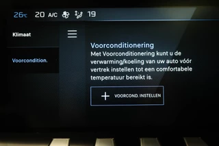 Peugeot 508 SW 1.6 HYbrid 180 Allure | PANORAMA PACK | DAB | APPLE | CAMERA | 17" / 8