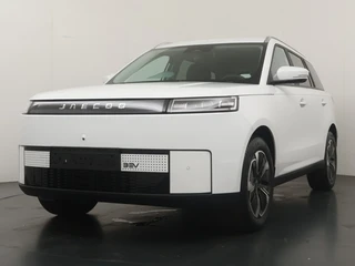 Jaecoo 5 EV Exclusive 61 kWh  Glazendak - Premium Soundsystem - Adaptief Cruisecontrol - Stoel/Stuurwiel verwarming - Electrische Kofferklep - 7 Jaar Fabrieksgarantie - 405 KM WLTP / 2