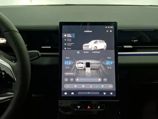 Jaecoo 5 EV Exclusive 61 kWh 360 Camera, Apple Carplay/Android Auto, Stoelverwarming/Ventilatie, Elektrische Kofferklep, Stuurverwarming / 20