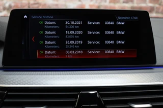 BMW 5 Series Touring 520i High Executive M Sport Pakket Automaat  / Navigatiesysteem Professional / Adaptieve LED-koplamp / Hifi / Climate Control / Parkeersensoren / Sfeerverlichting / Chrome Line / Sportstoelen / Cruise Control / Stoelverwarming / 22