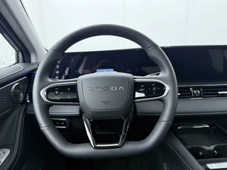Omoda 5 EV Premium 61 kWh  - Schuif/kantel dak - Adaptieve cruisecontrol - Sfeerverlichting - Apple Carplay - Android Auto 7 Jaar of 150.000km Fabrieksgarantie / 38