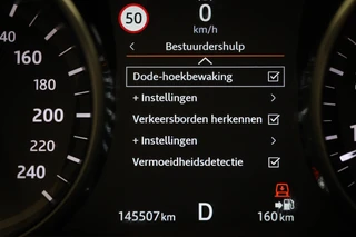 Land Rover Discovery 3.0 Si6 HSE Luxury 7p. | LUXURY PACK | STUURVERWARMING | ACHTERBANKVENTILATIE | MASSAGE | HEAD UP | 360 CAMERA | TREKHAAK / 51