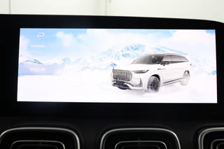 Jaecoo 8 PHEV Luxury *DEMO* 1600kg trekgewicht - Stoelmassage - 540 graden panoramisch camerasysteem / 80