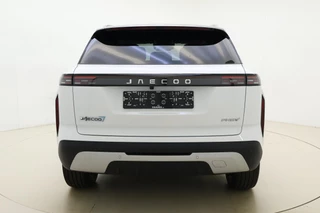 Jaecoo 7 Exclusive | RIJKLAAR INCLUSIEF €2.500,- REGISTRATIEVOORDEEL | Glazen schuif-/ kanteldak | 7 jaar garantie tot 150.000 km | 360 3D Camera | Lederen bekleding | Stoelventilatie & verwarming | Elektrische achterklep | Apple Carplay/Android auto / 12