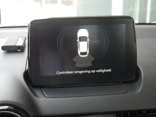 Mazda 2 1.5 Skyactiv-G Dynamic+ | Cruise control | Trekhaak | Airco | Lichtmetalen velgen | 5 deurs | Navigatiesysteem | Elektrische ramen / 25