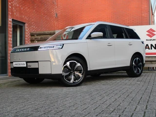 Jaecoo 5 EV Exclusive 61 kWh Luxe verwarmde en gekoelde stoelen, Apple carplay Android auto, Panorama dak / 5