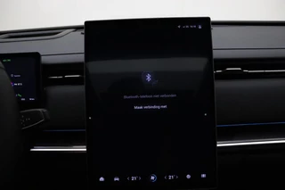 Jaecoo 7 Exclusive | RIJKLAAR INCLUSIEF €2.500,- REGISTRATIEVOORDEEL | Glazen schuif-/ kanteldak | 7 jaar garantie tot 150.000 km | 360 3D Camera | Lederen bekleding | Stoelventilatie & verwarming | Elektrische achterklep | Apple Carplay/Android auto / 33