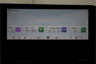 Omoda 5 EV Premium 61 kWh *DEMO* - Full Options! - Stuur-/stoelverwarming - Draadloze Apple Carplay of Android Auto - Schuif-/kanteldak - 7 jaar of 150.000km Fabrieksgarantie / 56