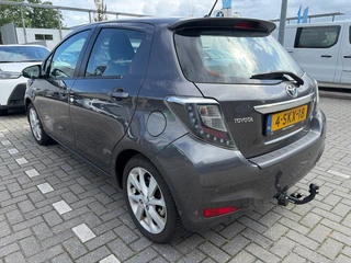 Toyota Yaris 1.5 Full Hybrid Dynamic Fietsendragerbeugel | All seasons / 5