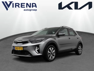 Kia Stonic 1.0 T-GDi MHEV DynamicPlusLine  Apple Carplay/Android Auto - Cruise Control - Climate Control - Navigatie - Stuur/Stoel Verwarming - Fabrieksgarantie tot 10-2031