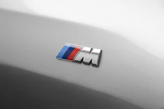 BMW X1 xDrive25e M Sport l Vernasca Leder | 360° l HUD l Adaptive Cruise / 9