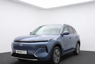 Geely Starray EM-i PRO PLUG-IN 83KM Elektrisch l 360 Camera l Leder l NIEUW VOORRAAD / 7