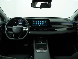 Omoda 5 SHS 1.6 T-GDi SHS-H Premium  - Registratie voordeel! - Kantel/Schuifdak - Adaptieve Cruise control - Ventilatie Voorstoelen - Privacy Glass - Stoel/Stuurwiel Verwarming - 1000KM Rijbereik -  7 Jaar Fabrieksgarantie / 36