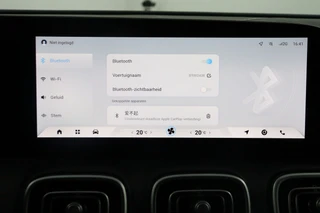 Jaecoo 8 PHEV Luxury *DEMO* 1600kg trekgewicht - Stoelmassage - 540 graden panoramisch camerasysteem / 63