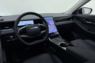 Jaecoo 5 EV Exclusive 61 kWh | Panoramadak | LED verlichting | Camera's rondom | Lederen bekleding | Stoelverwarming/ventilatie | Drive assist | Sfeerverlichting / 17