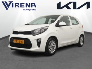 Kia Picanto 1.0 DPi DynamicLine - Airco - Lichtmetalen velgen - Camera - AppleCarplay - Android Auto Fabrieksgarantie tot 06-2031 of 150.000km