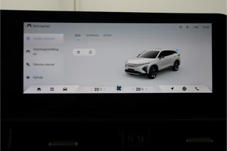 Omoda 5 EV Premium 61 kWh *DEMO* - Full Options! - Stuur-/stoelverwarming - Draadloze Apple Carplay of Android Auto - Schuif-/kanteldak - 7 jaar of 150.000km Fabrieksgarantie / 59