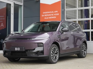 Leapmotor B10 Design ProMax 67.1 kWh  | Elektrische achterklep | Stoel en stuurverwarming | Lederenbekleding | 18 inch velgen | Meerdere kleuren!