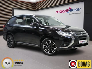 Mitsubishi Outlander 2.0 PHEV Pure / 2