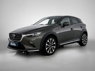 Mazda CX-3 2.0 SkyActiv-G 120 GT-M | Camera | Stoelverwarming | Cruise Control | HeadUp Display | Navigatie