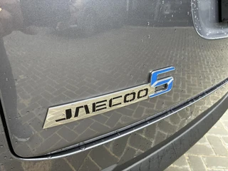 Jaecoo 5 1.5 T-GDi SHS-H Exclusive | Demo | Leder met verw. en koeling | Panodak | Elek. Achterklep | Camera's | V2L | 7 jaar garantie | / 28