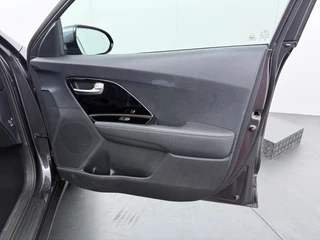 Kia Niro 1.6 GDi Hybrid DynamicPlusLine  - Stoel / Stuurwielverwarming - Climate Control - ACC - Trekhaak - Achteruitrijcamera - Fabrieksgarantie tot 02-2028 / 44
