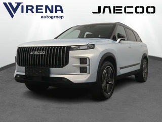 Jaecoo 7 1.5 GDI SHS-P Exclusive - Apple & Android Carplay - Stoelverwarming - Stoelventilatie - Panorama Dak - Fabrieksgarantie tot 2033