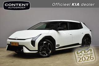 Kia Ev4 81,4 kWh 204PK GT-Line Business Edition