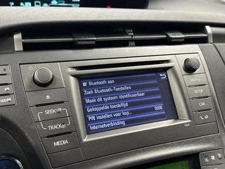 Toyota Prius 1.8 Plug-in Aspiration LEER NAVI CAMERA CRUISE. / 35