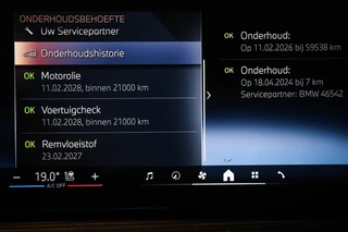 BMW X5 xDrive50e M-sport | PANORAMADAK | INDIVIDUAL VOLLEDER MERINO | HEAD UP | HARMAN KARDON | 360 CAMERA | MAXTON | 22" | / 72