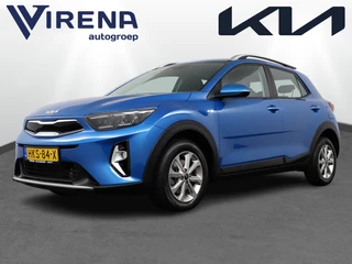 Kia Stonic 1.0 T-GDi MHEV DynamicLine  Navigatie - Achteruitrijcamera - Cruise Control - Apple & Android Carplay - Fabrieksgarantie t/m 14-04-2032