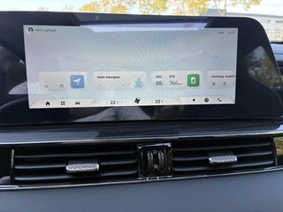 Omoda 5 EV Premium 61 kWh / 9
