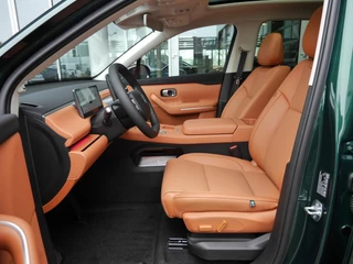 Leapmotor C10 Design REEV 28.4 kWh | Trekhaak | Full options | Stuurverwarming | Stoelverwarming en koeling | Elektrisch verstelbare voorstoelen | Navigatie | Keyless entry & start | 20 inch lichtmetalen velgen | Led verlichting / 9