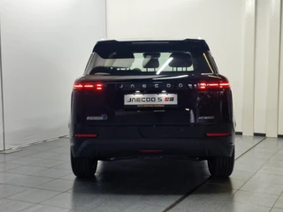 Jaecoo 5 1.5 T-GDi SHS-H Exclusive / 7