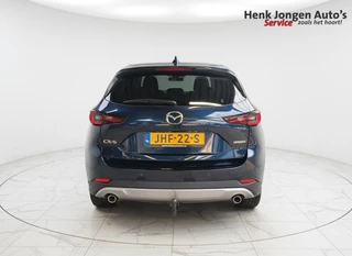 Mazda CX-5 2.0 e-SkyActiv-G M Hybrid 165 Newground AUTOMAAT uit 2023 Rijklaar + 12 maanden Bovag-garantie Henk Jongen Auto's in Helmond,  al 50 jaar service zoals 't hoort! / 6