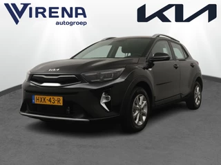 Kia Stonic 1.0 T-GDi MHEV DynamicLine - Apple Carplay/Android Auto - Achteruitrijcamera - Cruise Control - Fabrieksgarantie t/m 07-2032
