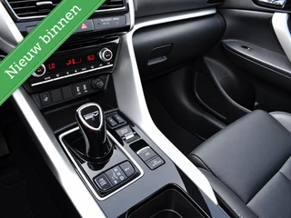Mitsubishi Eclipse Cross 2.4 PHEV Instyle 360°CAMERA/PANODAK/LEDER/STOELVW./ETC.! / 16