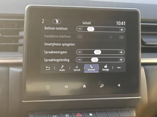 Renault Captur 1.6 E-Tech Hybrid 145 Intens  | LED | Keyless | DAB | Apple / Android | PDC v+a incl. Camera / 47