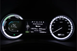 Kia Niro 1.6 GDi Hybrid DynamicLine  - Trekhaak - Apple Carplay/Android Auto - Achteruitrijcamera - Cruise Control - Virena Zekerheidspakket t.w.v. €895,- / 54
