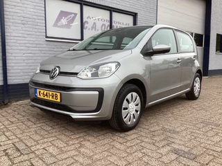 Volkswagen Up! 1.0