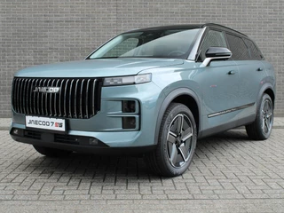 Jaecoo 7 Exclusive Automaat, Schuif-Kanteldak, 1500 KG trekgewicht, Navigatie, 19" LM velgen, Elektrische achterklep, Luxe lederen bekleding, 7 jaar garantie