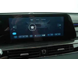 Omoda 5 SHS 1.6 T-GDi SHS-H Premium  - Registratie voordeel! - Kantel/Schuifdak - Adaptieve Cruise control - Ventilatie Voorstoelen - Privacy Glass - Stoel/Stuurwiel Verwarming - 1000KM Rijbereik -  7 Jaar Fabrieksgarantie / 30