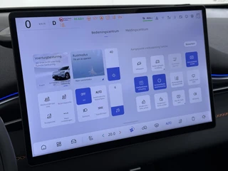 Changan Deepal S05 MAX 200KW | 68.8kwh | NIEUWE AUTO | PANORAMADAK | 20" LMV | 360° CAMERA | HEAD-UP DISPLAY | LEDEREN BEKLEDING | STOELVERWARMING | FULL OPTIONS | FABRIEKSGARANTIE T/M 2033 | / 38