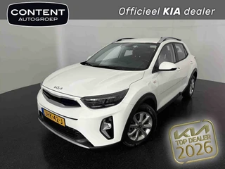 Kia Stonic 1.0 T-GDi MHEV 100pk DCT7 DynamicLine