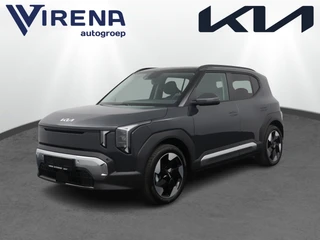 Kia EV2 Plus Advanced 42.2 kWh  - Schuif-/Kanteldak - Elektrisch Verstelbare Bestuurdersstoel - Harman Kardon - Stoel-/Stuurverwarming - Fabrieksgarantie tot 2033