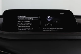 Mazda CX-30 2.0 e-SkyActiv-X 186 PK M Hybrid Homura Orig. NL  | Adapt.Cruise | Stoelverw. | Camera | PDC | NAV+App.Connect | Auto.Airco | LM 18" | / 29
