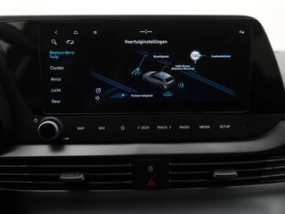 Hyundai Bayon 1.0 T-GDI Comfort Smart Private lease 439,- per maand / 24