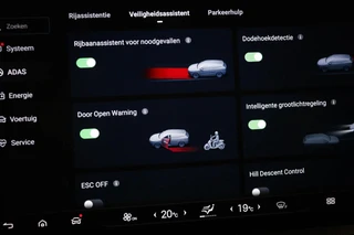 BYD Sealion Excellence AWD 91.3 kWh | PANORAMADAK | STOELVENTILATIE | ACHTERBANKVERWARMING | 360 CAMERA | 20" / 48