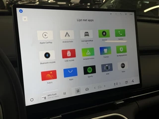 Geely Starray EM-i 1.5 Pro | Nieuw!!|18.4 kWh | 360 Camera | Navi | ACC | Stoel + Stuurverw. | Leer ( Vestiging - Nieuwegein ) / 20