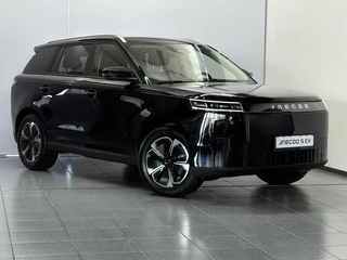 Jaecoo 5 EV Exclusive 61 kWh Herfst voordeel Actie! Lederen bekleding, Sony Audio, Rondom camera's, Supercompleet / 7